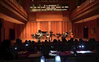Professor Zhong Juncheng, the artistic director of China-ASEAN Music Week, was invited to the Shanghai Conservatory of Music as a judge of the "Baichuan Award" composition competition