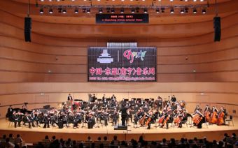 第十四届中国—东盟（南宁）音乐周圆满闭幕