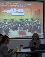 音乐学院钟峻程教授应邀参加泰国Burapha大学国际音乐节