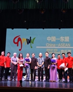 【2016中国-东盟音乐周】越南军队文化艺术大学爵士乐团举行专场音乐会