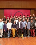 音乐学院钟峻程教授应邀参加2017上海当代音乐周