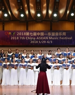 南宁国际民歌节作品与广西艺术学院合唱团音乐专场音乐会精彩上演